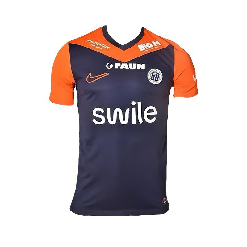 Damen Montpellier 2024/25 Heim Trikot