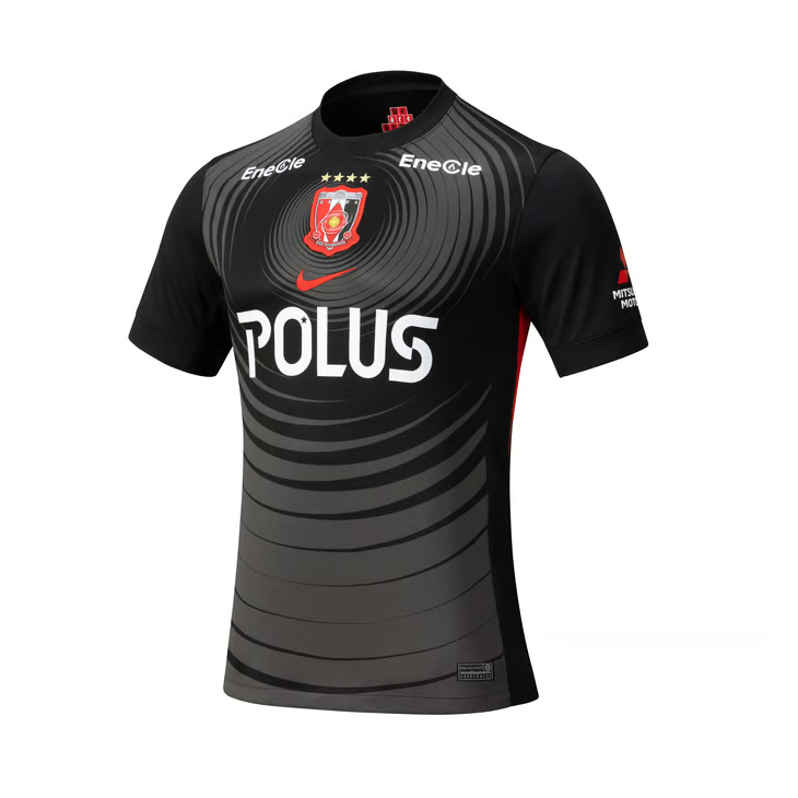 Kinder Urawa Red Diamonds 2025 Drittes Trikot
