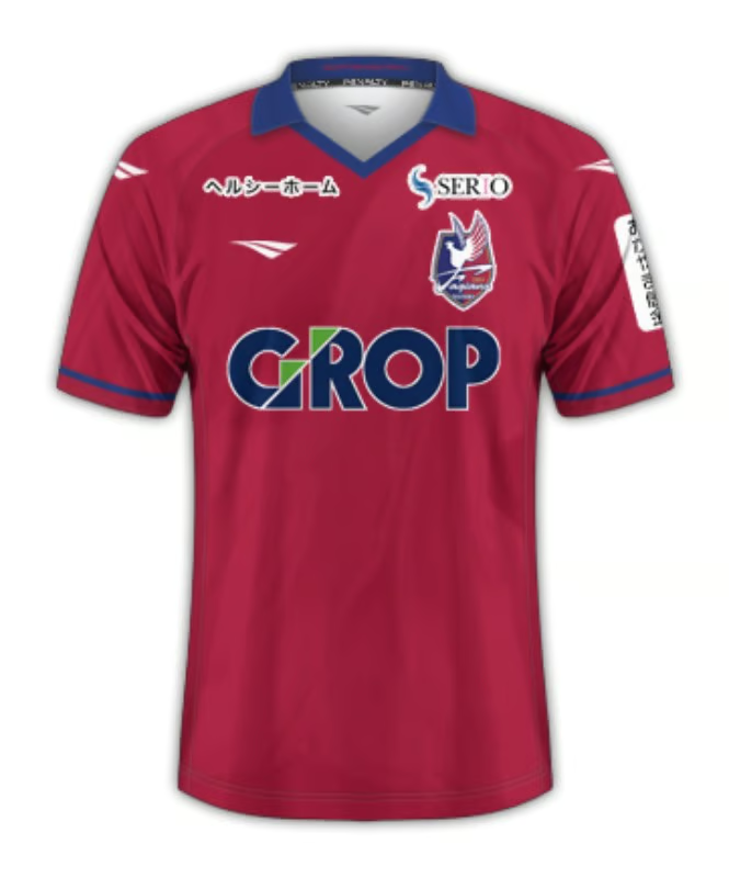 Damen Fagiano Okayama 2024 Heimtrikot