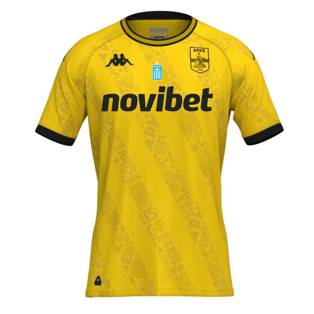 Damen Aris FC 2024/25 Auswärtstrikot - Gelb