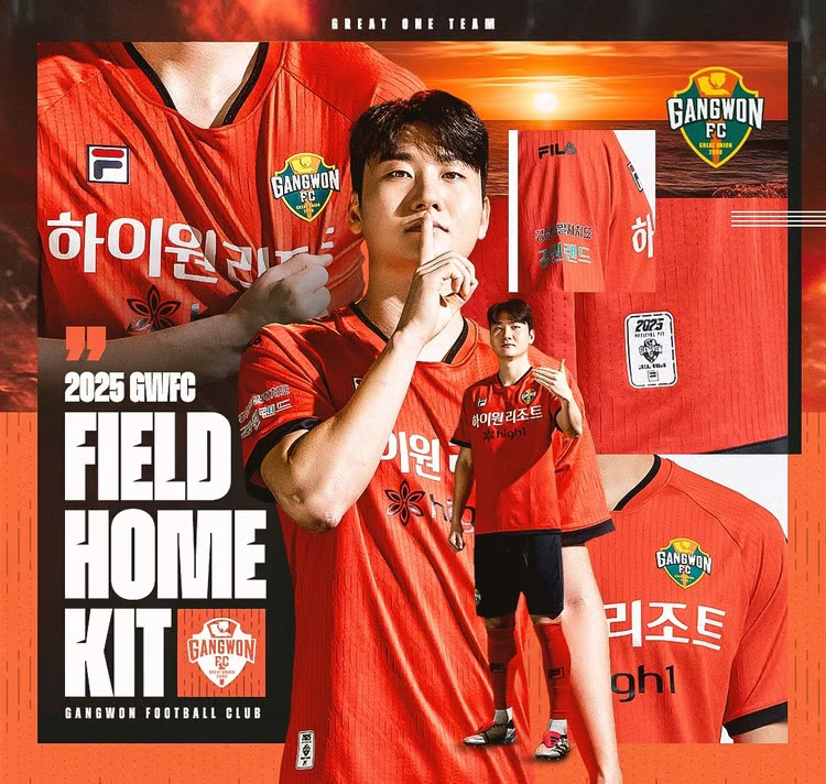 Kinder Gangwon FC 2025 Heimtrikot