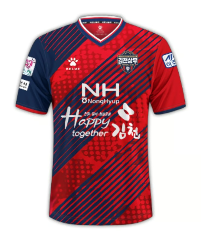 Kinder Gimcheon Sangmu 2024 Heimtrikot