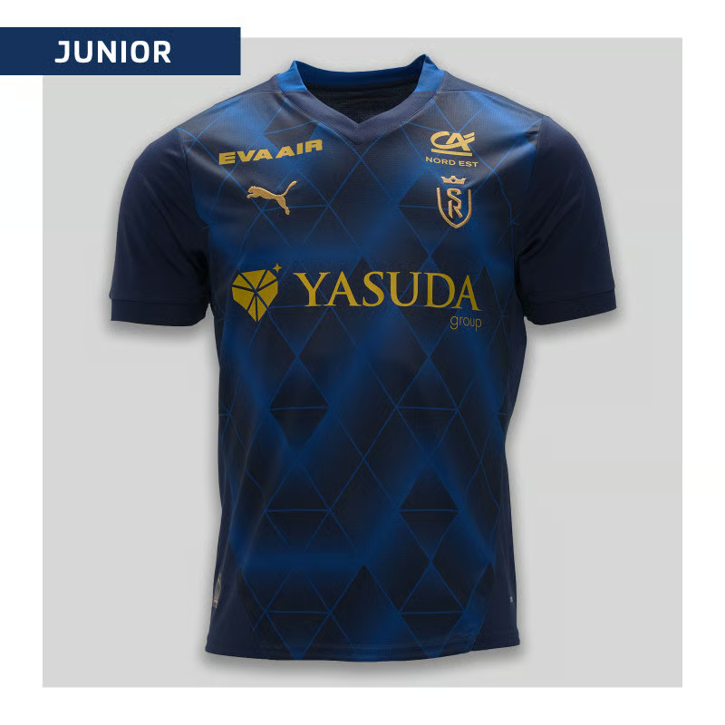 Kinder Reims 2024/25 Auswärts Trikot