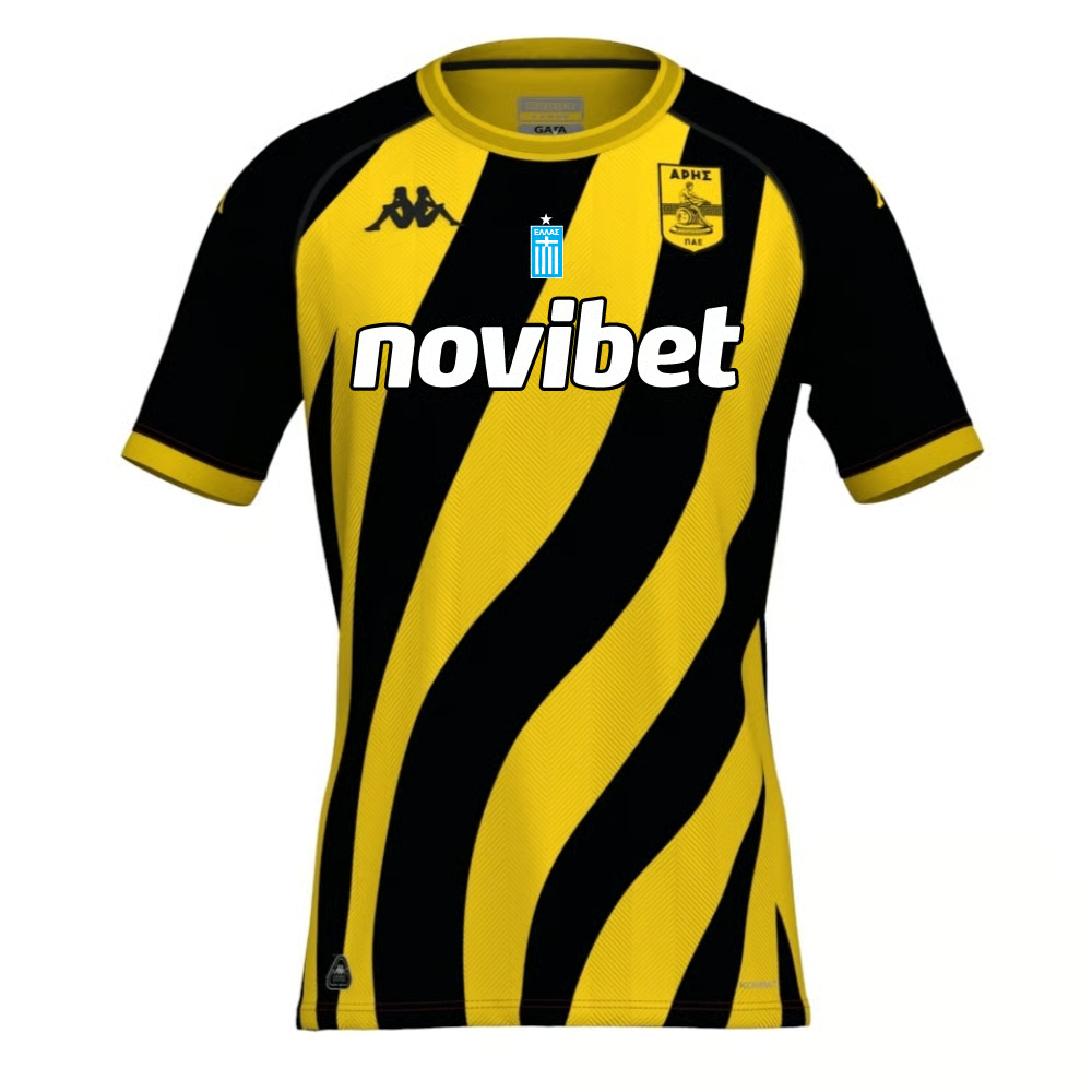 Damen Aris FC 2024/25 Heimtrikot
