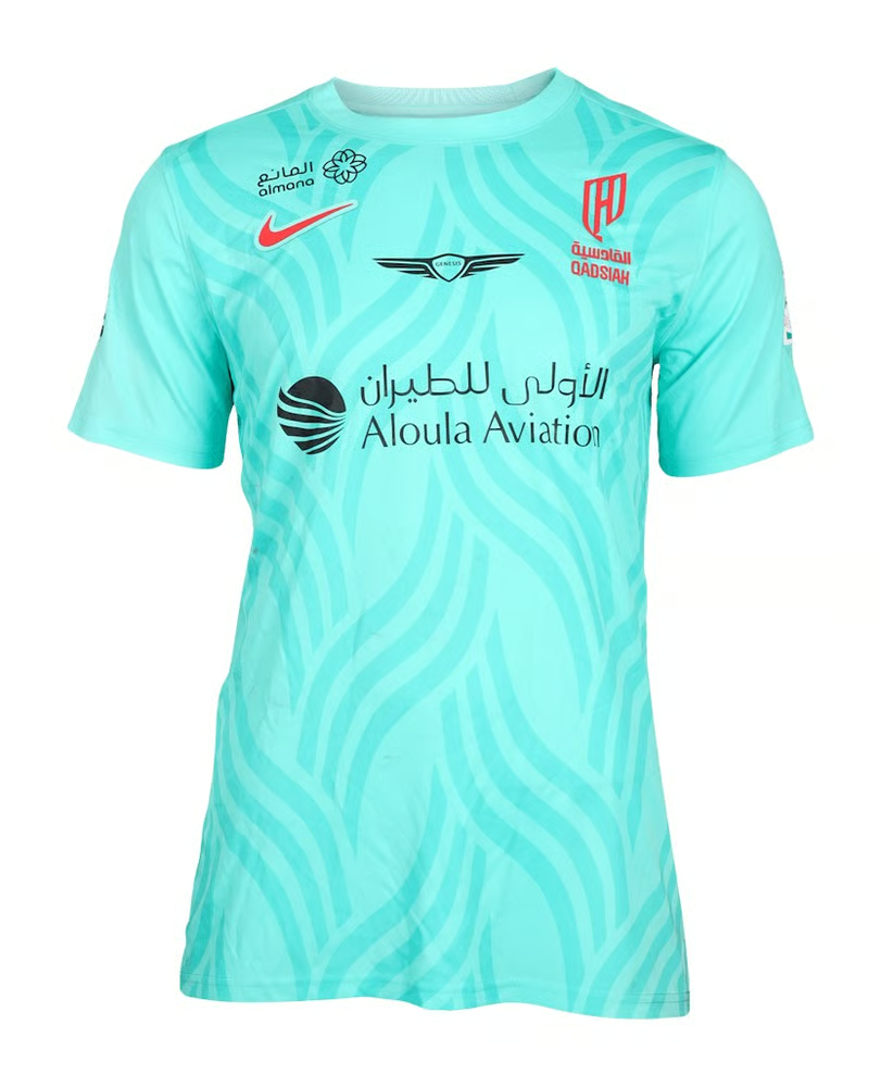 Damen Al Qadisiyah 2024/25 Drittes Trikot