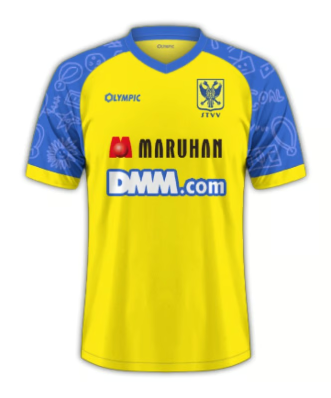 Damen Sint-Truiden VV 2024/25 Heimtrikot