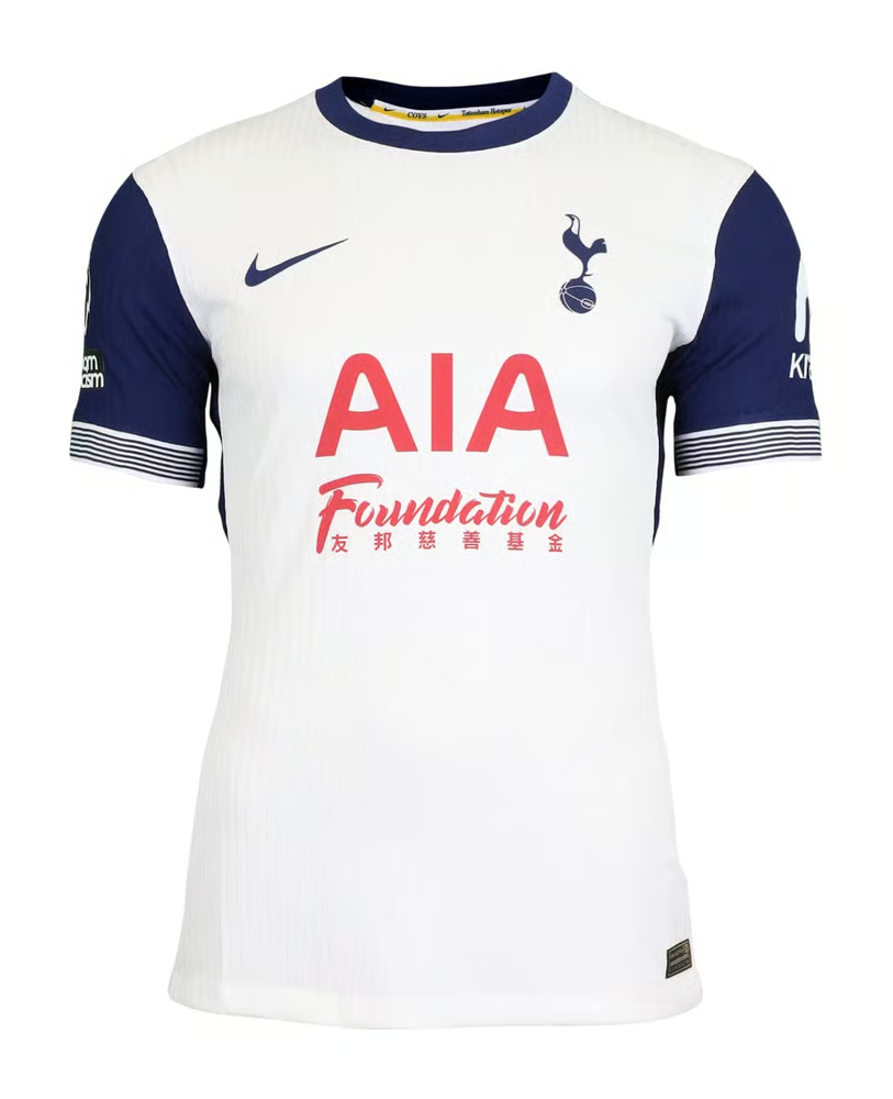 Kinder Tottenham Hotspur 2024/25 Heim-Sondertrikot