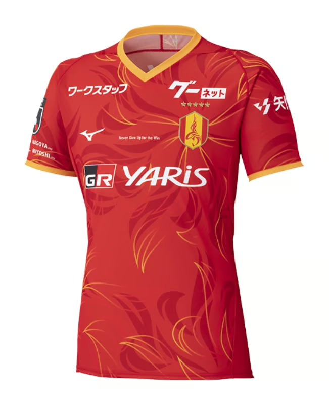 Damen Nagoya Grampus 2025 Heimtrikot