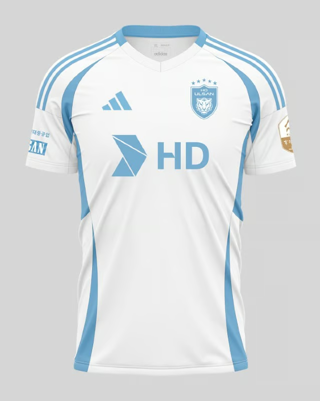 Herren Ulsan HD 2025 Auswärtstrikot – Weiß