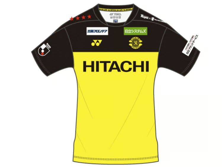 Herren Kashiwa Reysol 2025 Heimtrikot Authentisch