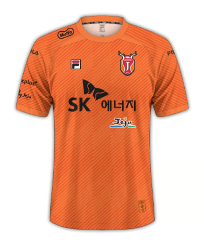 Damen Jeju SK 2024 Heimtrikot