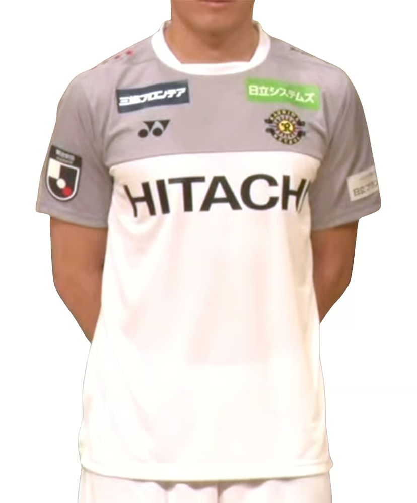 Damen Kashiwa Reysol 2025 Auswärtstrikot