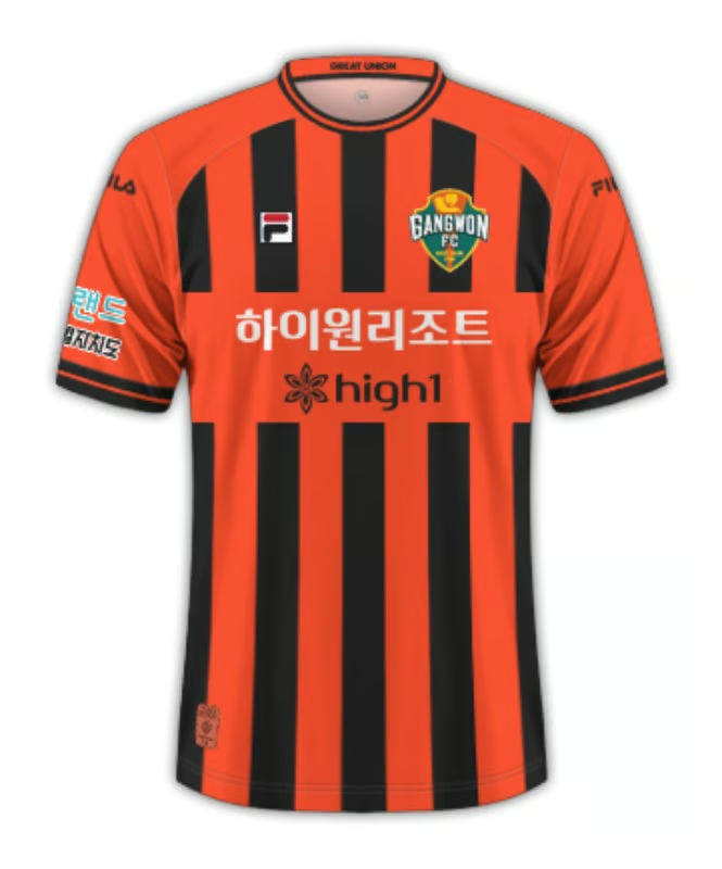 Damen Gangwon FC 2024 Heimtrikot