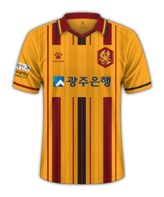Damen Gwangju FC 2024 Heimtrikot