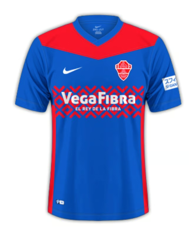 Herren Elche CF 2024/25 Auswärtstrikot