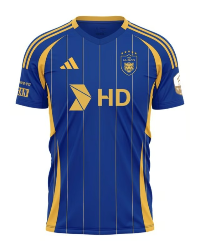 Kinder Ulsan HD 2025 Heimtrikot