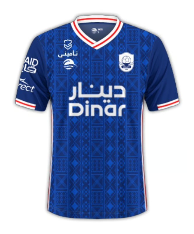 Kinder Al Raed FC 2024/25 Drittes Trikot