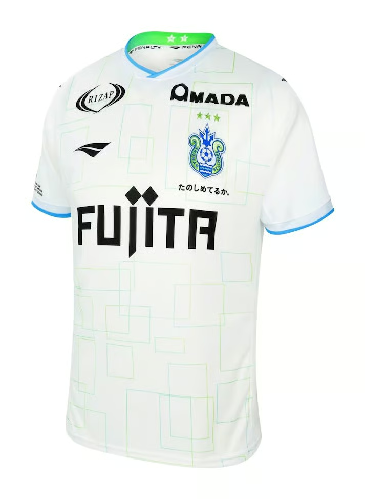 Herren Shonan Bellmare 2025 Auswärtstrikot