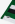 Kinder Sporting CP 2024/25 Heimtrikot – Bild 5