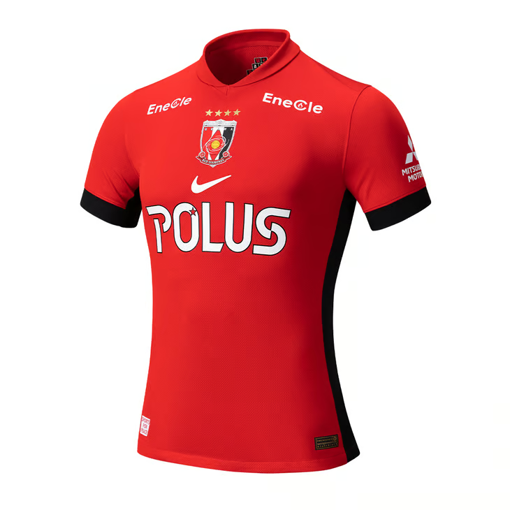 Kinder Urawa Red Diamonds 2025 Authentisches Heimtrikot