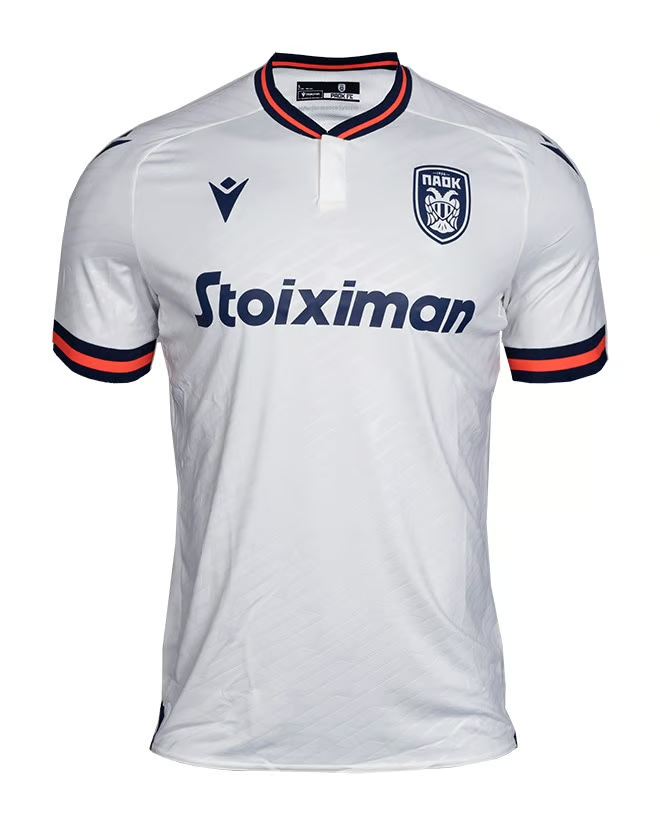 Kinder PAOK FC 2023/24 Viertes Trikot