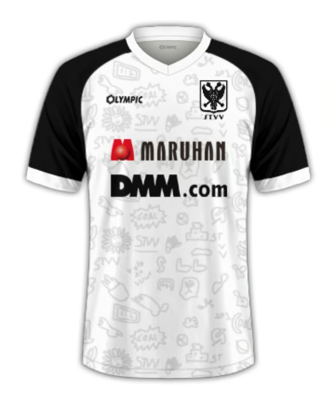 Herren Sint-Truiden VV 2024/25 Auswärtstrikot
