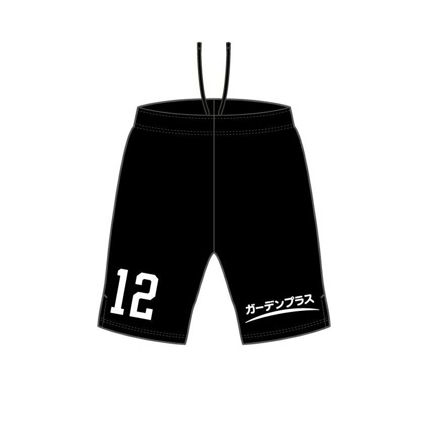 Damen Vissel Kobe 2025 Auswärtsshorts