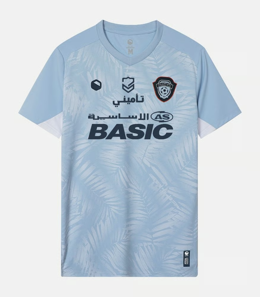 Kinder Al Fayha FC 2024/25 Auswärtstrikot