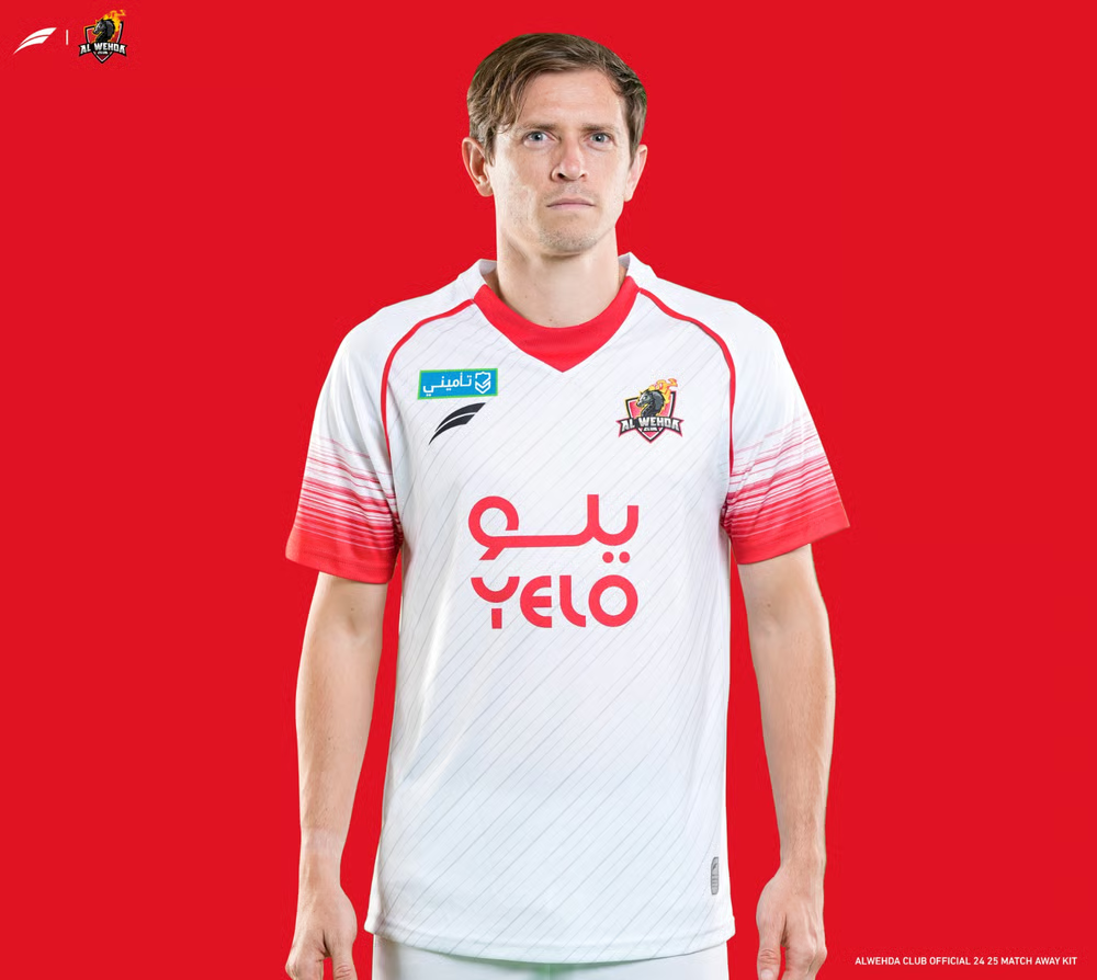Damen Al Wehda FC 2024/25 Auswärtstrikot