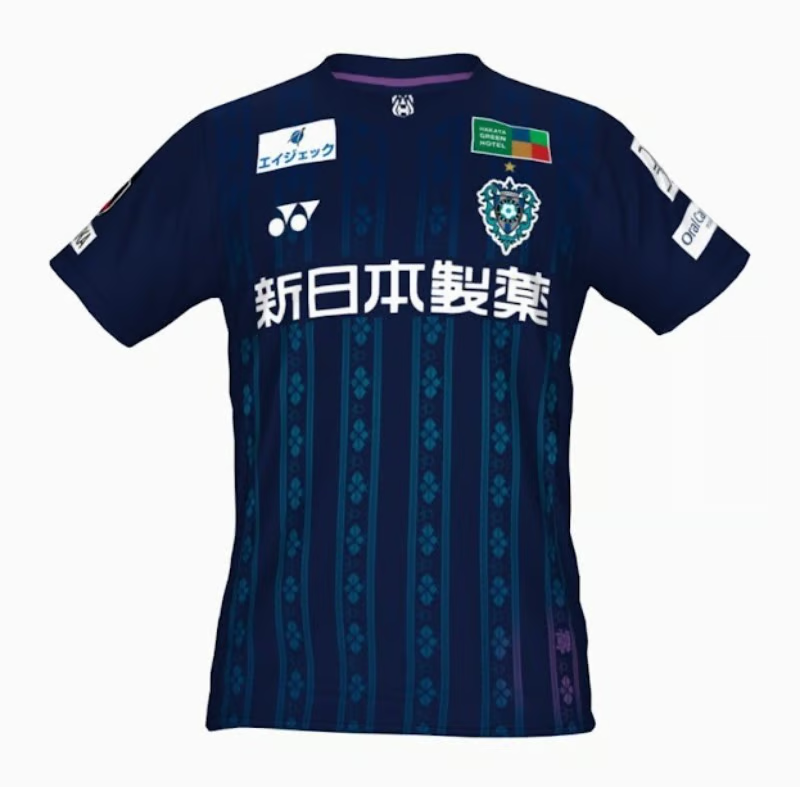 Damen Avispa Fukuoka 2025 Heimtrikot