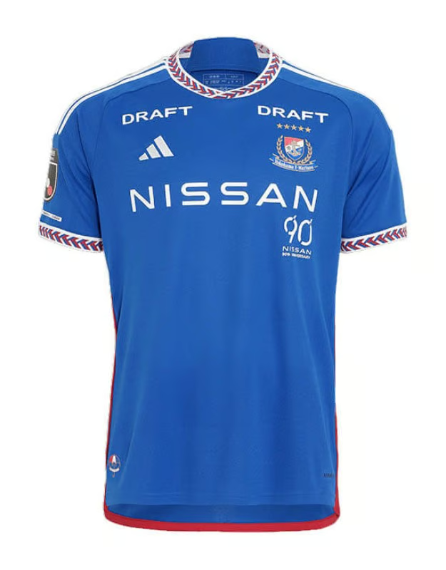 Damen Yokohama F. Marinos 2024 Heimtrikot