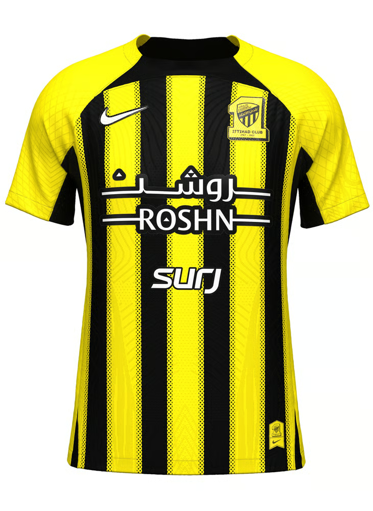 Kinder Al-Ittihad Club 2024/25 Heimtrikot