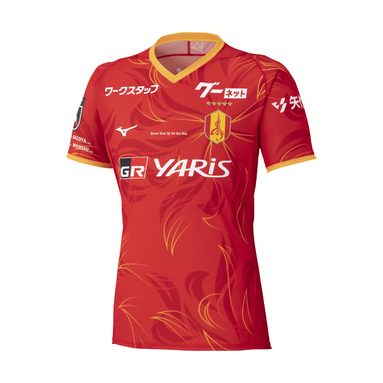 Herren Nagoya Grampus 2025 Authentisches Heimtrikot