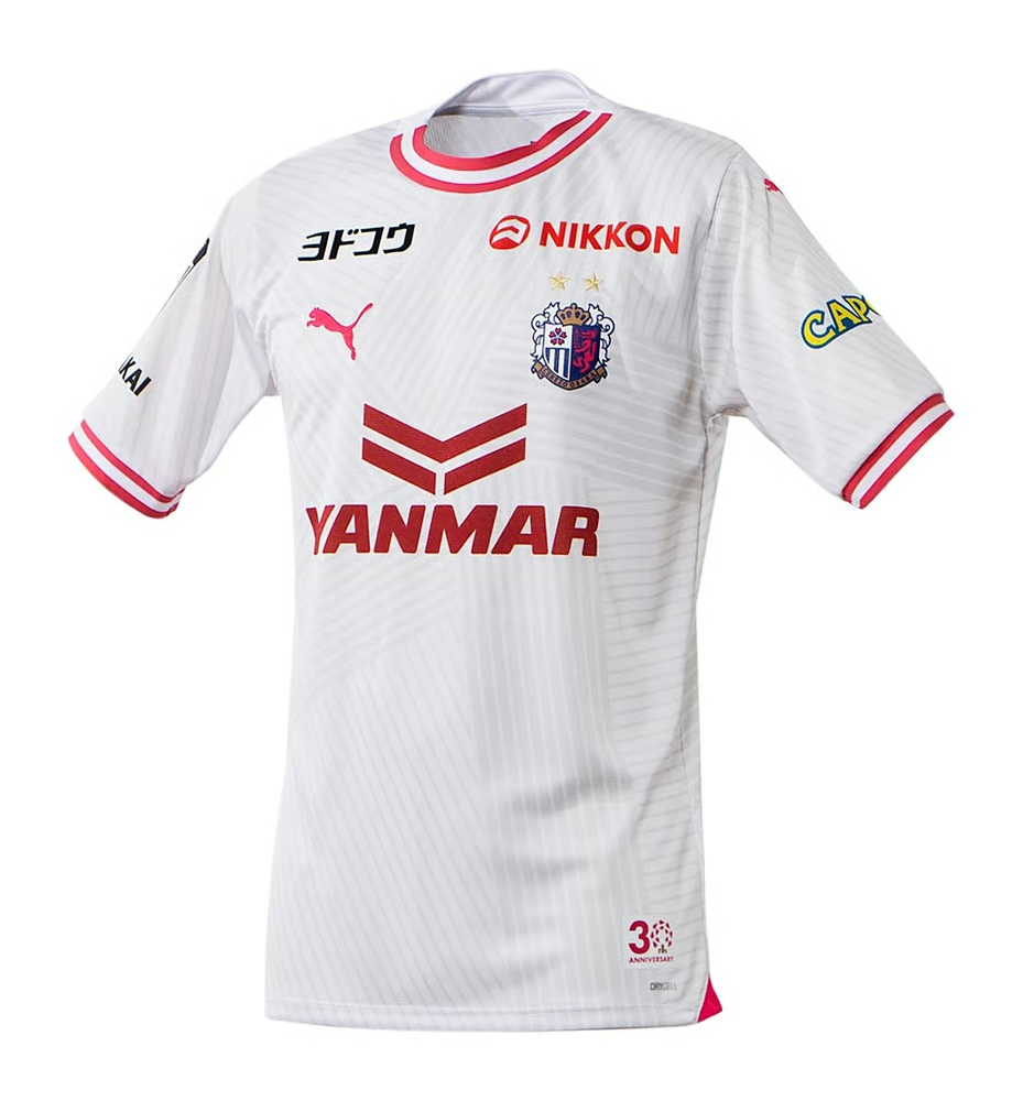 Damen Cerezo Osaka 2024 Auswärtstrikot