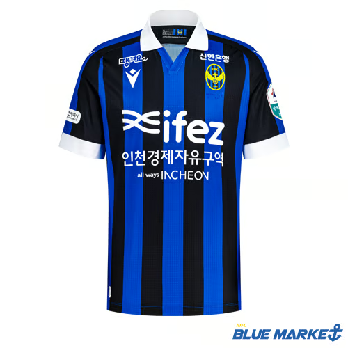 Damen Incheon United FC 2025 Heimtrikot