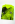 Kinder Sporting CP 2023/24 Drittes Aufwärmtrikot – Bild 4