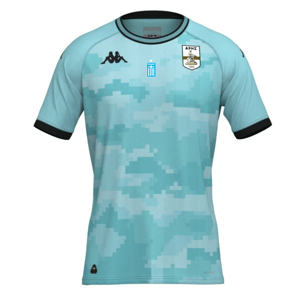 Kinder Aris FC 2024/25 Drittes Trikot