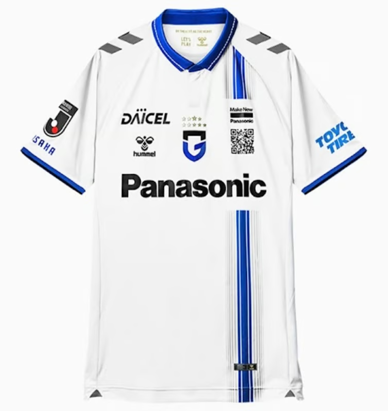 Kinder Gamba Osaka 2025 Auswärtstrikot