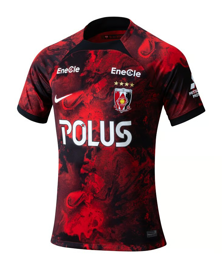 Kinder Urawa Red Diamonds 2024 Heimtrikot