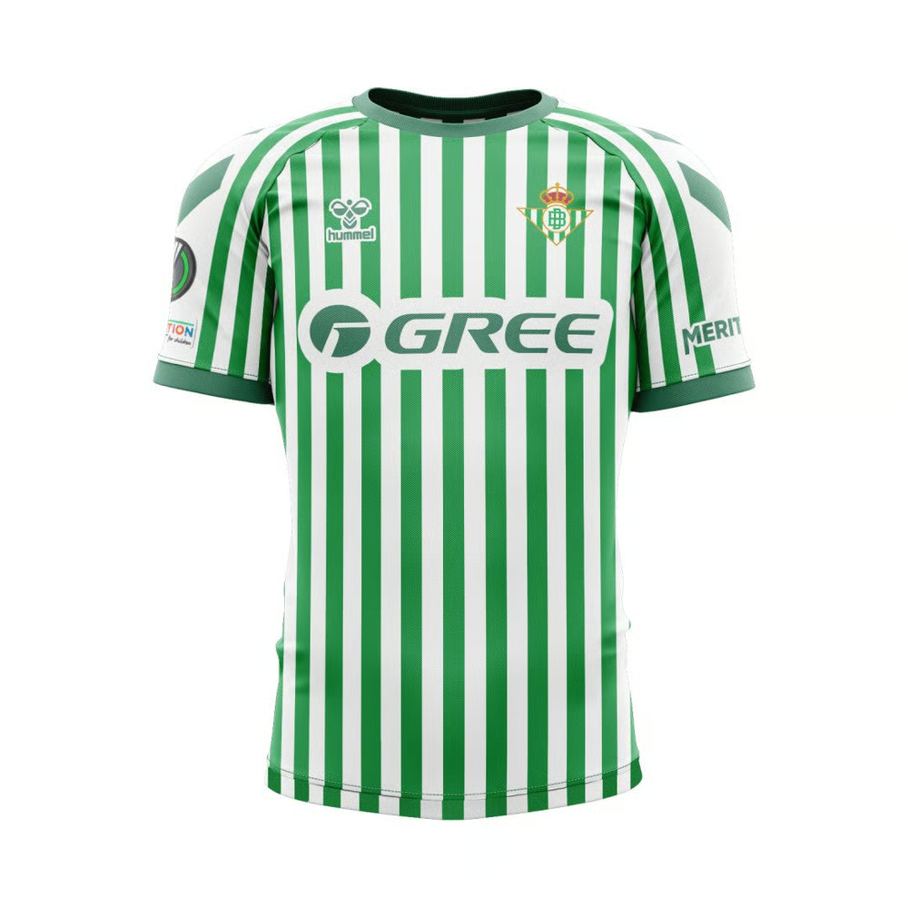 Kinder Real Betis 2025 Conference-League-Final Sondertrikot