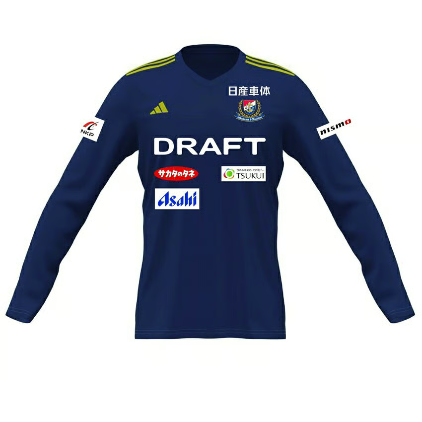 Damen Yokohama F. Marinos 2025 Drittes Authentisches Trainingsshirt Langarm