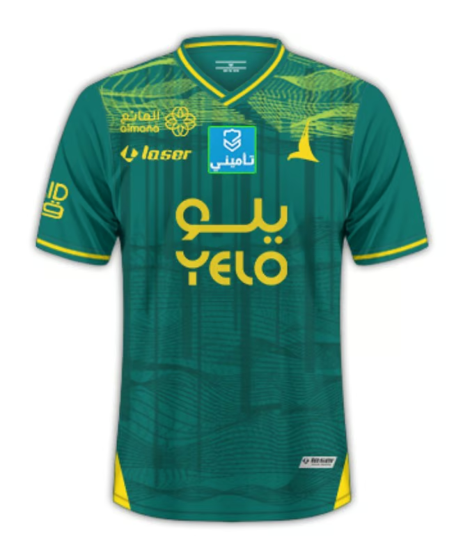 Herren Al-Khaleej FC 2024/25 Auswärtstrikot