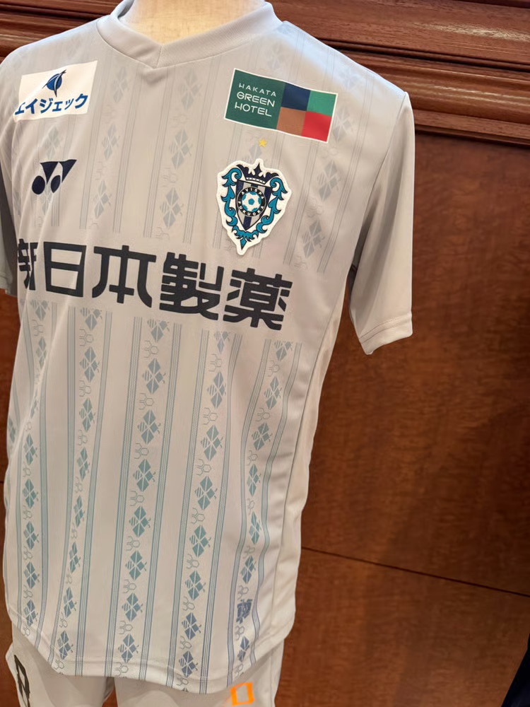 Damen Avispa Fukuoka 2025 Auswärtstrikot