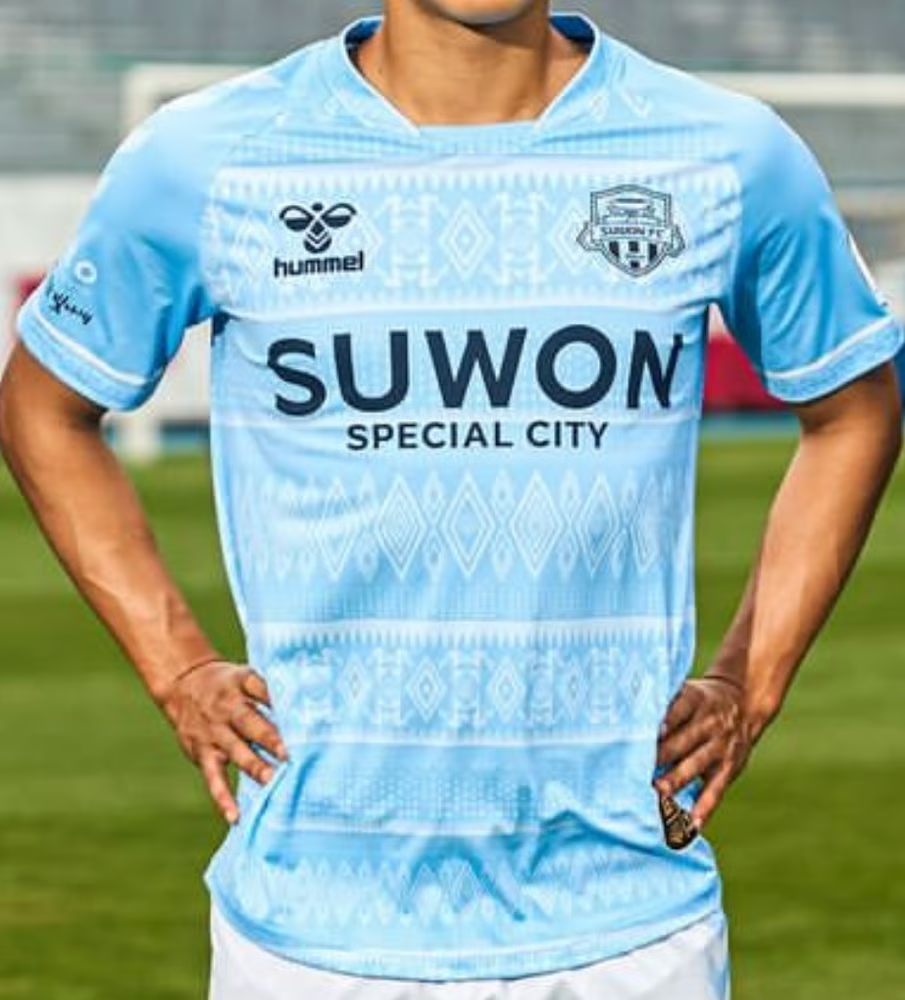 Damen Suwon FC 2024 Drittligatrikot