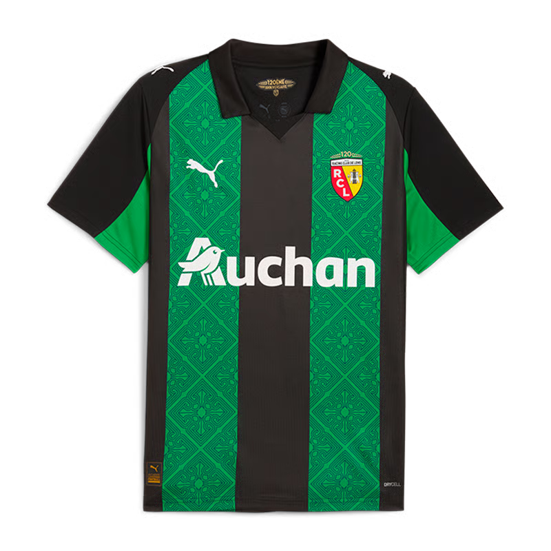 Kinder RC Lens 2025/26 Auswärtstrikot