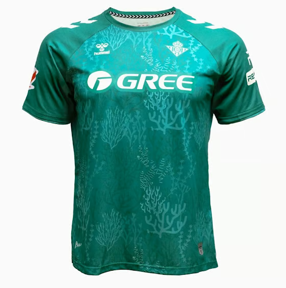 Kinder Real Betis 2024/25 Sondertrikot