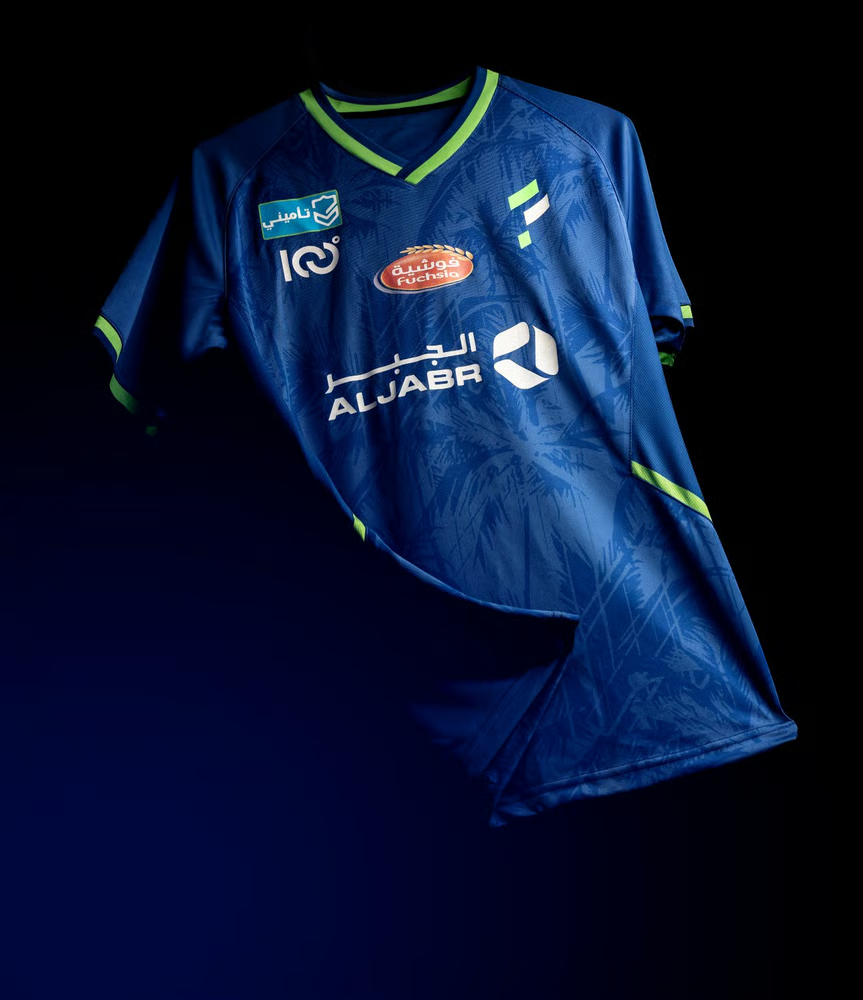 Kinder Al-Fateh 2024/25 Heimtrikot