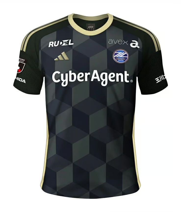 Herren FC Machida Zelvia 2024 Drittes Trikot