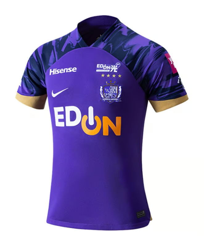 Herren Sanfrecce Hiroshima 2024 Heimtrikot