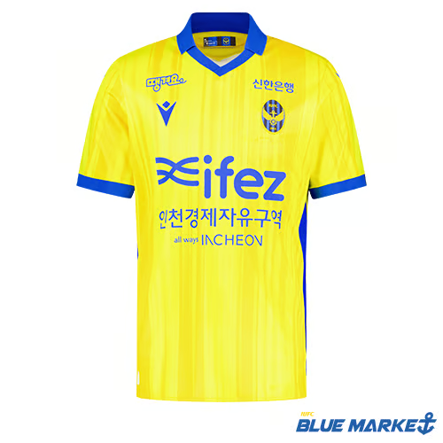 Damen Incheon United FC 2024 Auswärtstrikot